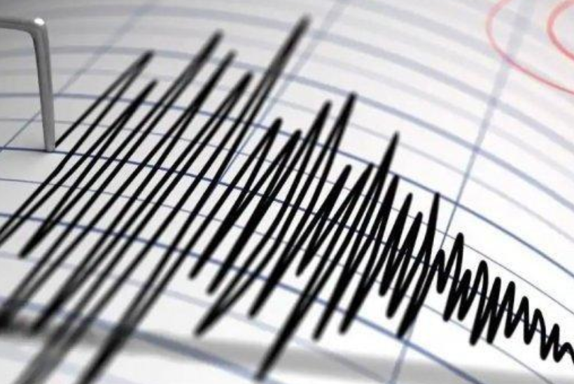 Gempa Magnitudo 3,5 Guncang Tenggara Melonguane, Sulawesi Utara